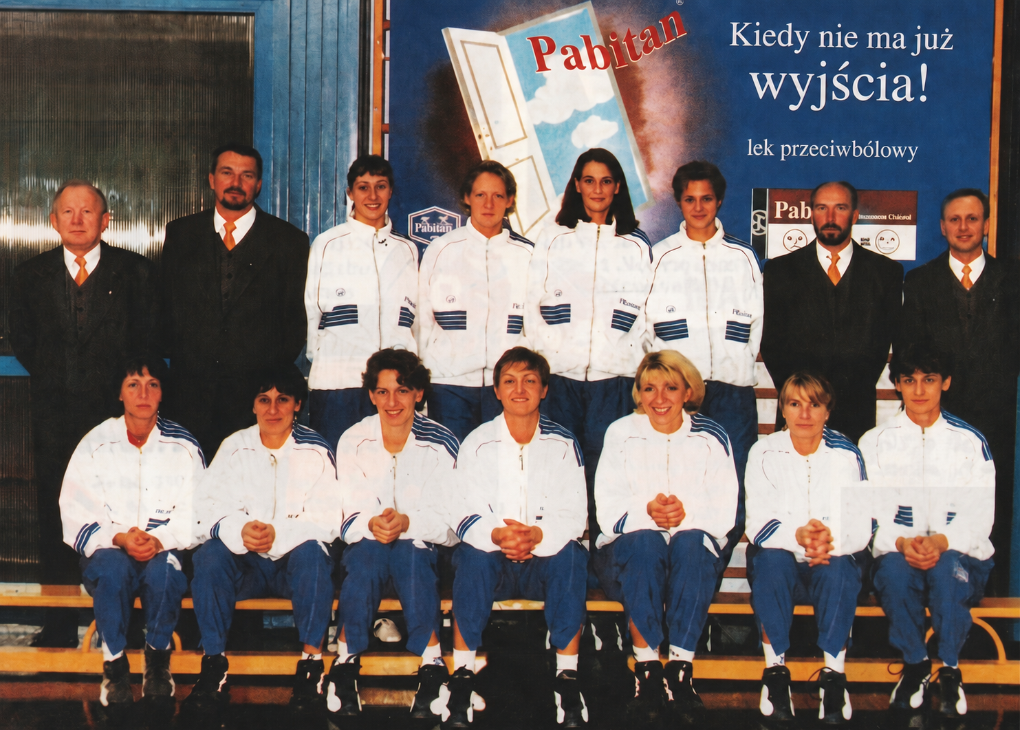 Era MTK Polfa Pabianice